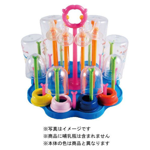 MILK BOTTLE STAND (ORANGE)