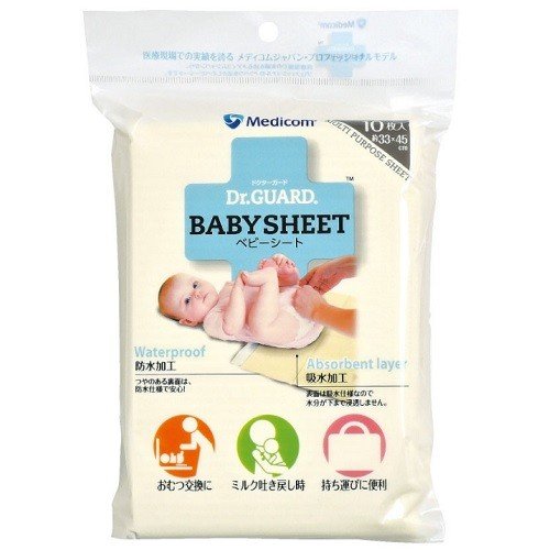 MEDICOM - BABY DIAPER CHANGING SHEET