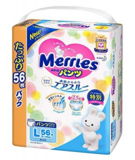[JUMBO] MERRIES 學習紙尿褲 L 大碼56片 (9-14kgs)