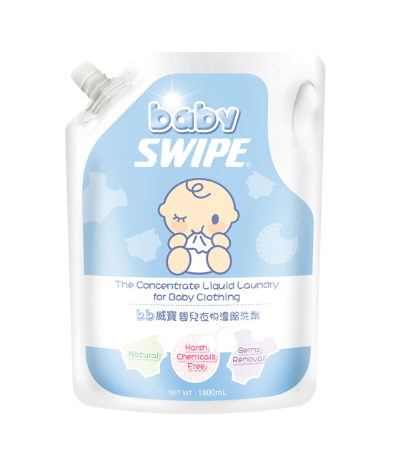 babySWIPE - BB威寶 嬰兒衣物濃縮洗劑(補充裝) 1800ML