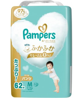[JUMBO] PAMPERS Ichiban 紙尿片 M 中碼62片 (6-11kg)