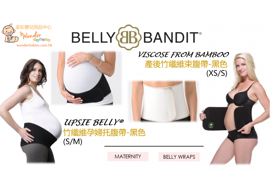 BELLY BANDIT 