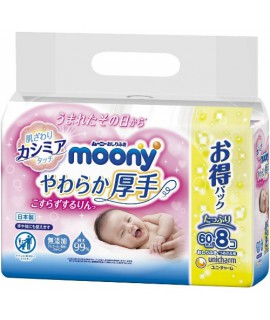 MOONY 加厚、重水份嬰兒濕紙巾補充裝 60s x 8包