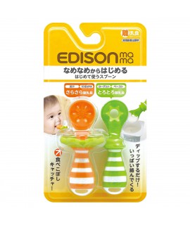 EDISON 幼兒離乳輔助餐匙 - 2支
