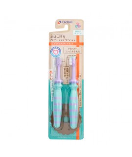 RICHELL Step2 安全學習牙刷 - 兩枝裝 (藍色)