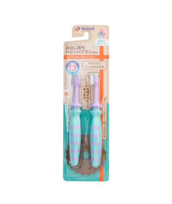 RICHELL Step2 安全學習牙刷 - 兩枝裝 (藍色)