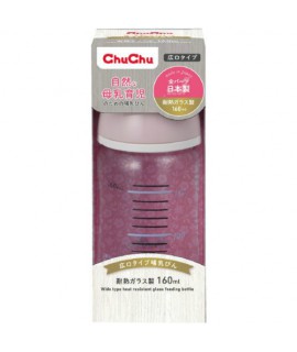 CHU CHU 耐熱玻璃「闊身」奶瓶 160ml