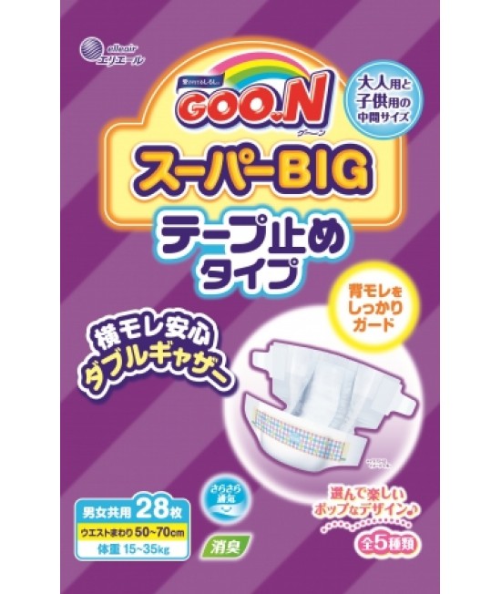 GOON 大王紙尿片 SUPER BIG 加加加大碼28片(15-35kgs)