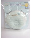 NISHIKAWA西川 特級嬰兒枕 藍色(0-3月適用)