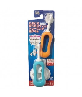NISHIWAKI 小童學習牙刷 兩支裝 (1-3歲)
