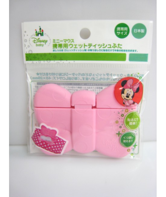 日本製NISHIKI 米妮粉紅色蝴蝶迷你濕紙巾蓋