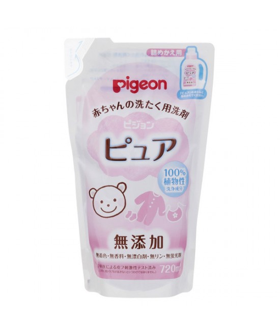 PIGEON 嬰兒專用濃縮洗衣液(無香) 補充裝 720ml 