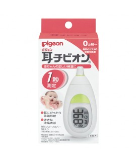 PIGEON 嬰兒電字耳探式體溫計(附耳套6個)連盒                  