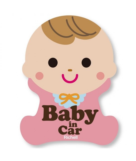 Richell BB "Baby in Car" 車貼 - 反射外貼式膠貼