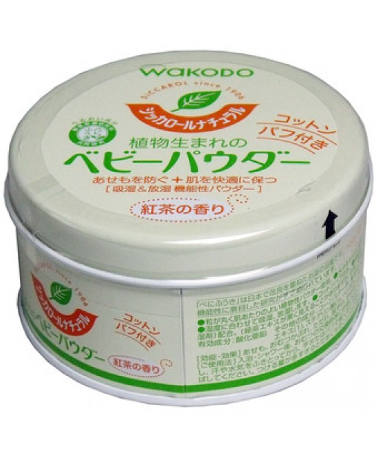 WAKODO 和光堂 嬰兒植物性爽身粉罐裝 - 紅茶香(附有粉撲) 120g