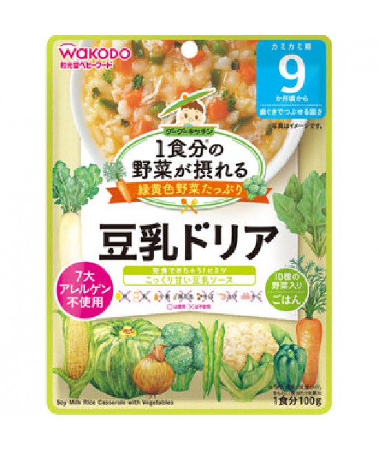 WAKODO 豆奶蔬菜燴飯 100g   
