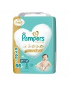 [JUMBO] PAMPERS ICHIBAN 紙尿片 S 細碼66片 (4-8kg)