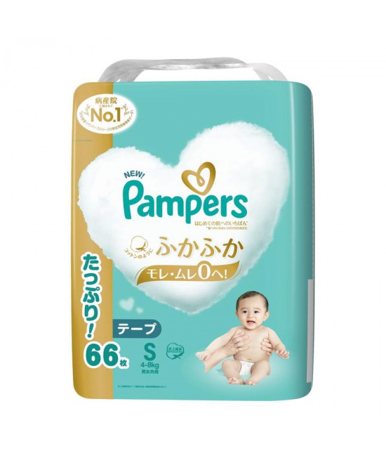 [JUMBO] PAMPERS ICHIBAN 紙尿片 S 細碼66片 (4-8kg)